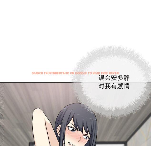 查看漫画最惨房东并不惨 - 第58话 - tymanga.com中的687781图片