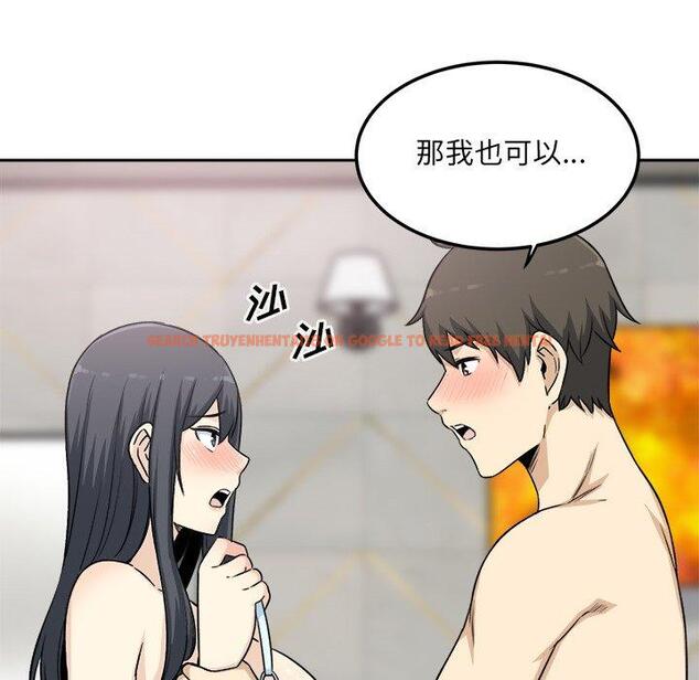 查看漫画最惨房东并不惨 - 第58话 - tymanga.com中的687790图片