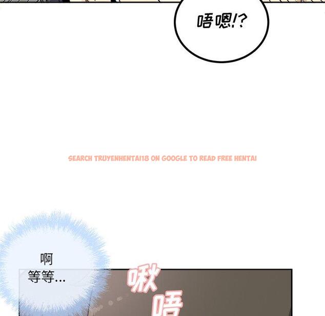 查看漫画最惨房东并不惨 - 第58话 - tymanga.com中的687793图片