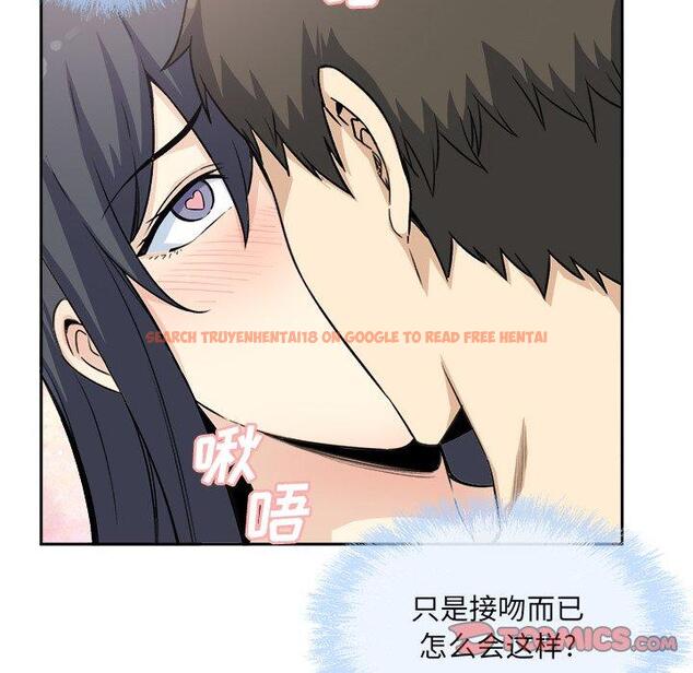 查看漫画最惨房东并不惨 - 第58话 - tymanga.com中的687794图片