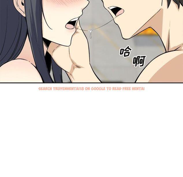 查看漫画最惨房东并不惨 - 第58话 - tymanga.com中的687798图片