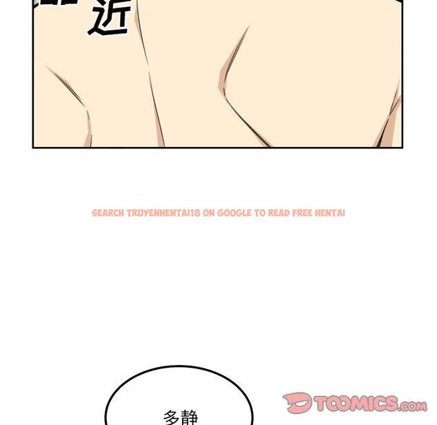 查看漫画最惨房东并不惨 - 第58话 - tymanga.com中的687800图片