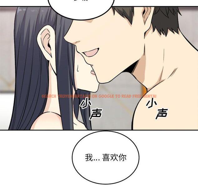 查看漫画最惨房东并不惨 - 第58话 - tymanga.com中的687801图片