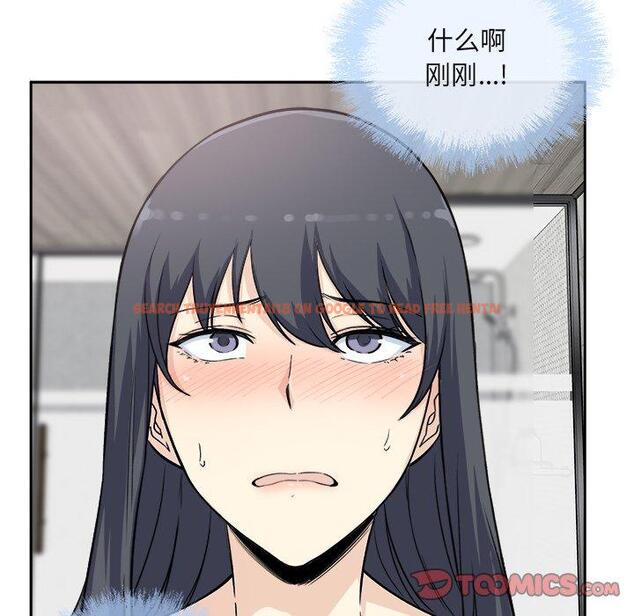 查看漫画最惨房东并不惨 - 第58话 - tymanga.com中的687806图片