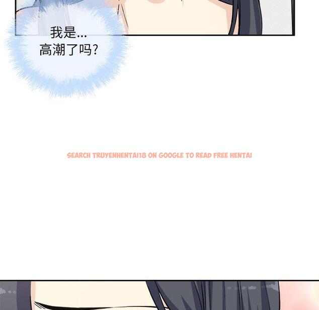 查看漫画最惨房东并不惨 - 第58话 - tymanga.com中的687807图片