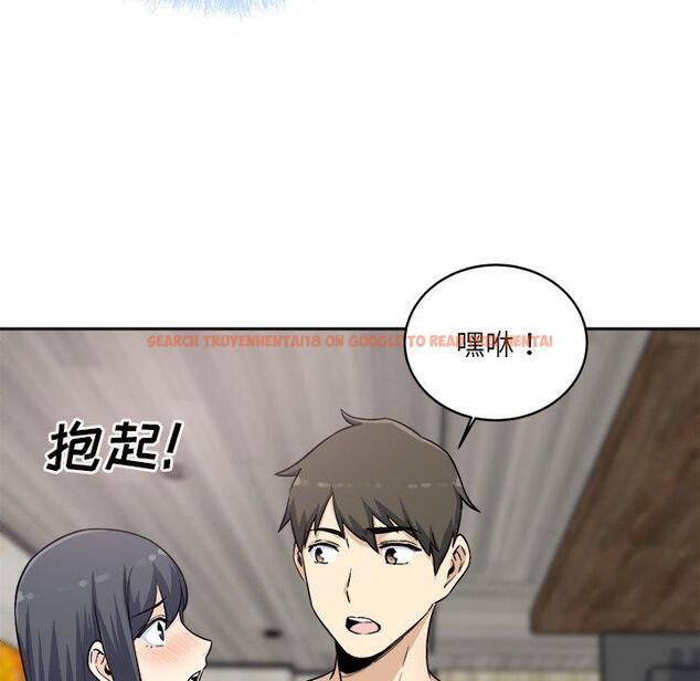 查看漫画最惨房东并不惨 - 第58话 - tymanga.com中的687809图片