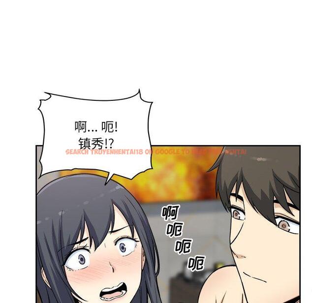 查看漫画最惨房东并不惨 - 第58话 - tymanga.com中的687811图片