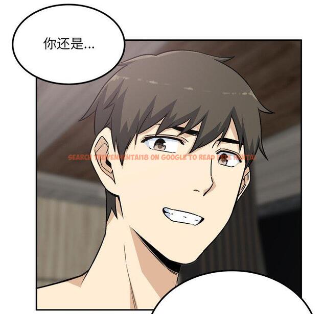 查看漫画最惨房东并不惨 - 第58话 - tymanga.com中的687813图片