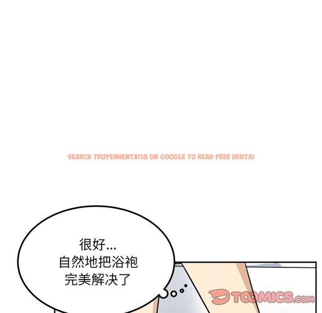 查看漫画最惨房东并不惨 - 第58话 - tymanga.com中的687818图片