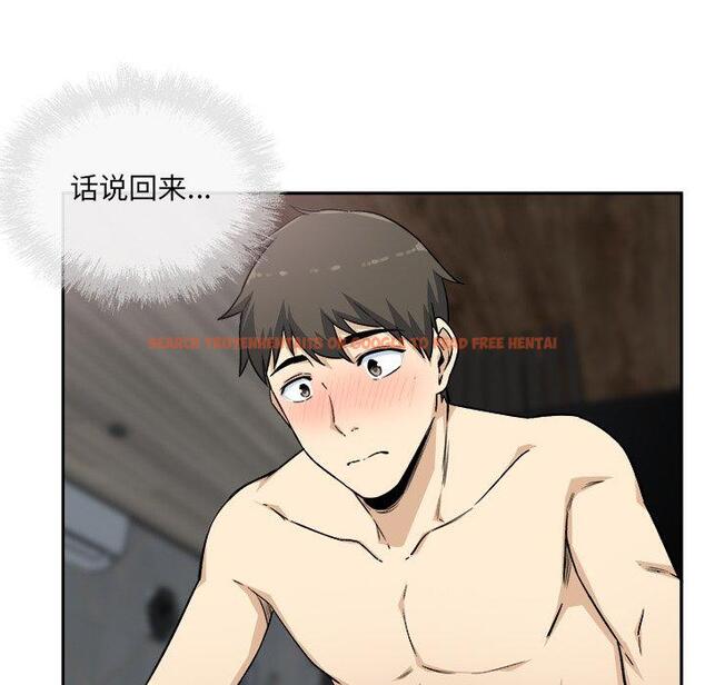 查看漫画最惨房东并不惨 - 第58话 - tymanga.com中的687820图片