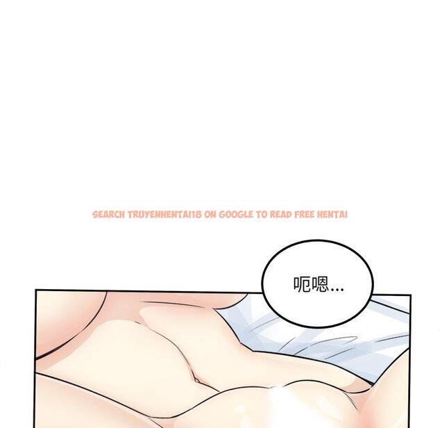 查看漫画最惨房东并不惨 - 第58话 - tymanga.com中的687829图片