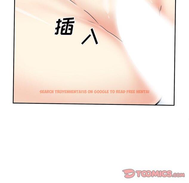 查看漫画最惨房东并不惨 - 第58话 - tymanga.com中的687830图片