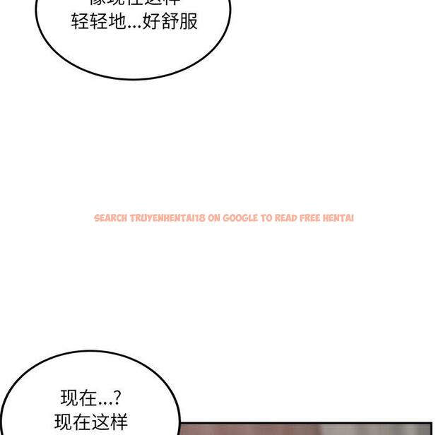 查看漫画最惨房东并不惨 - 第59话 - tymanga.com中的687838图片