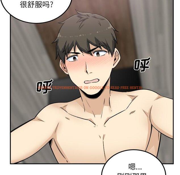 查看漫画最惨房东并不惨 - 第59话 - tymanga.com中的687839图片