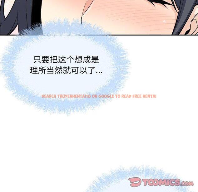 查看漫画最惨房东并不惨 - 第59话 - tymanga.com中的687841图片