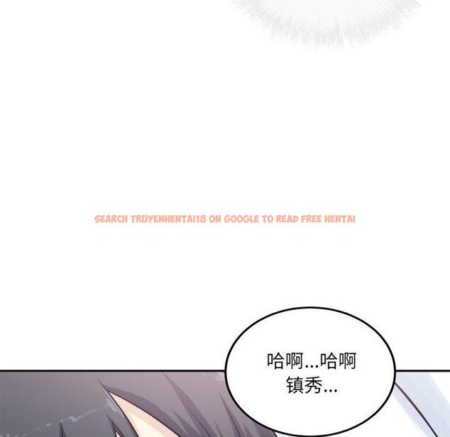 查看漫画最惨房东并不惨 - 第59话 - tymanga.com中的687852图片