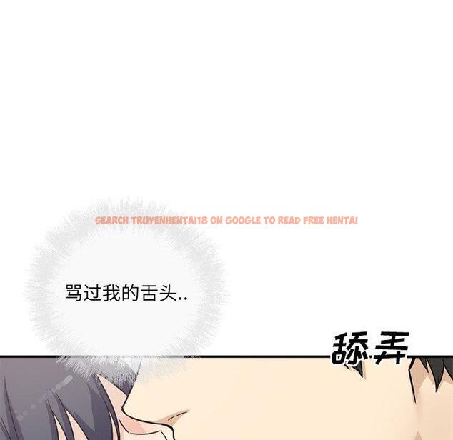 查看漫画最惨房东并不惨 - 第59话 - tymanga.com中的687856图片