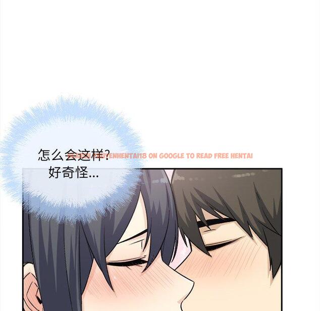 查看漫画最惨房东并不惨 - 第59话 - tymanga.com中的687862图片
