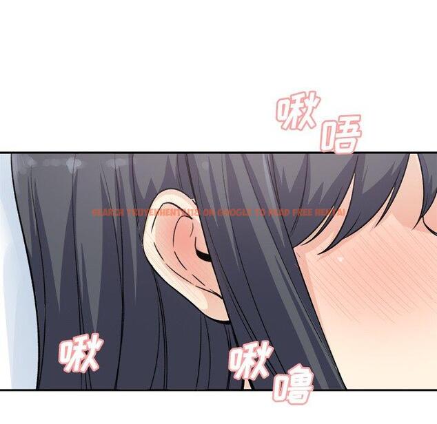 查看漫画最惨房东并不惨 - 第59话 - tymanga.com中的687864图片