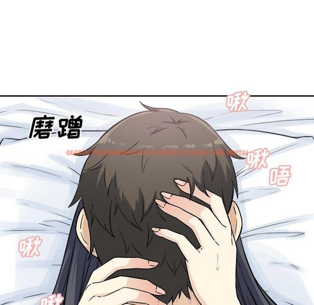 查看漫画最惨房东并不惨 - 第59话 - tymanga.com中的687868图片