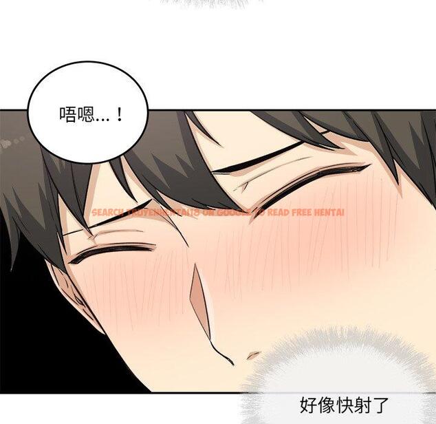 查看漫画最惨房东并不惨 - 第59话 - tymanga.com中的687870图片