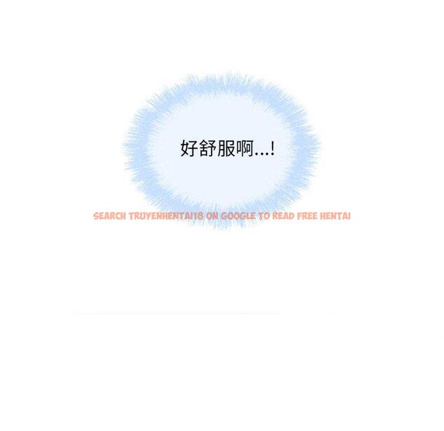 查看漫画最惨房东并不惨 - 第59话 - tymanga.com中的687886图片