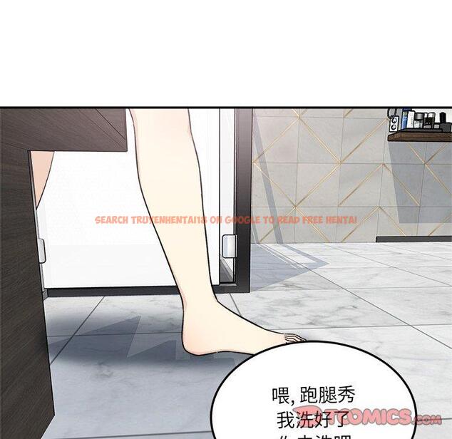 查看漫画最惨房东并不惨 - 第59话 - tymanga.com中的687895图片