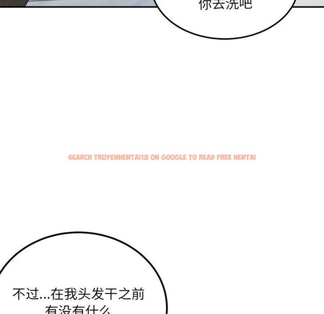 查看漫画最惨房东并不惨 - 第59话 - tymanga.com中的687896图片
