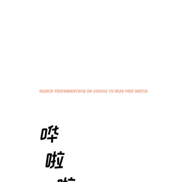 查看漫画最惨房东并不惨 - 第59话 - tymanga.com中的687902图片