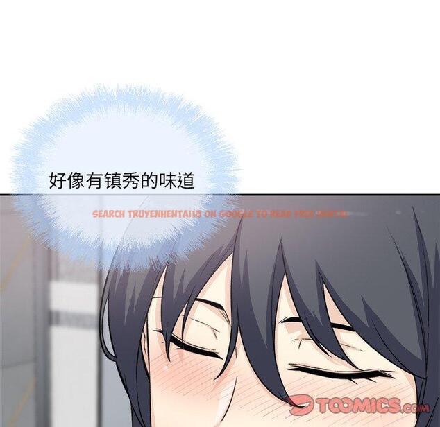 查看漫画最惨房东并不惨 - 第59话 - tymanga.com中的687907图片