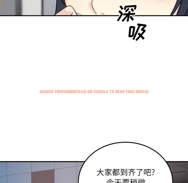 查看漫画最惨房东并不惨 - 第59话 - tymanga.com中的687908图片