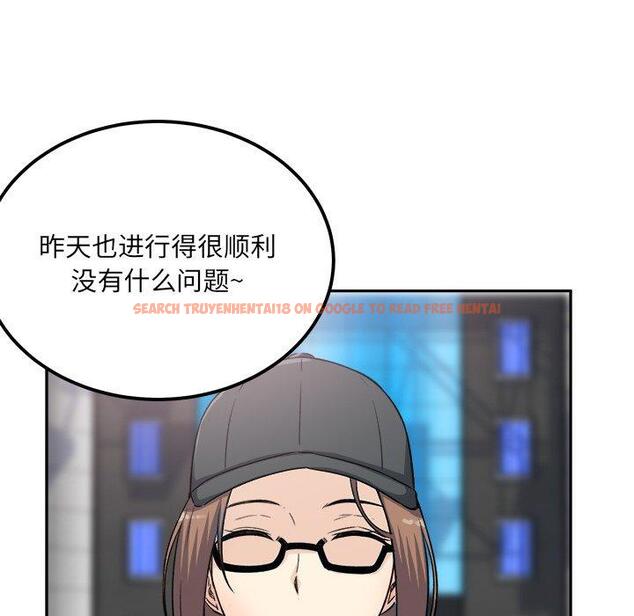 查看漫画最惨房东并不惨 - 第59话 - tymanga.com中的687911图片