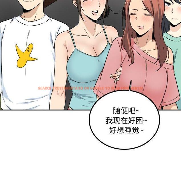 查看漫画最惨房东并不惨 - 第59话 - tymanga.com中的687914图片