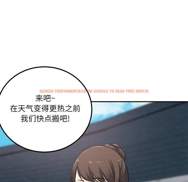 查看漫画最惨房东并不惨 - 第59话 - tymanga.com中的687924图片