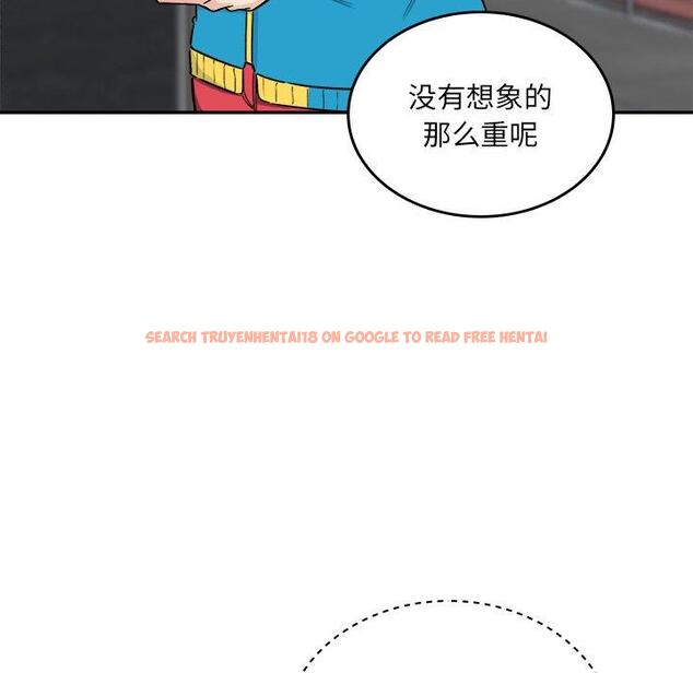 查看漫画最惨房东并不惨 - 第59话 - tymanga.com中的687926图片