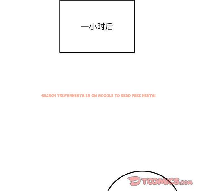 查看漫画最惨房东并不惨 - 第59话 - tymanga.com中的687931图片