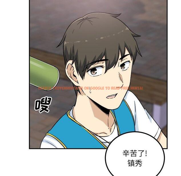 查看漫画最惨房东并不惨 - 第59话 - tymanga.com中的687934图片