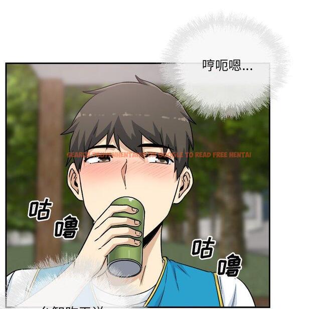 查看漫画最惨房东并不惨 - 第59话 - tymanga.com中的687942图片