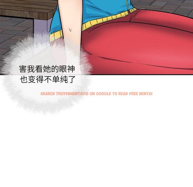 查看漫画最惨房东并不惨 - 第59话 - tymanga.com中的687945图片