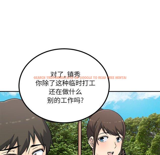 查看漫画最惨房东并不惨 - 第59话 - tymanga.com中的687947图片