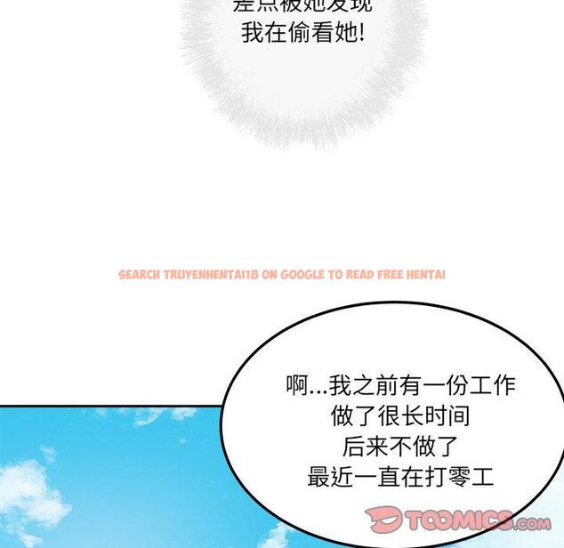 查看漫画最惨房东并不惨 - 第59话 - tymanga.com中的687949图片