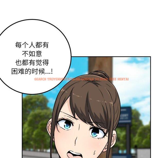 查看漫画最惨房东并不惨 - 第59话 - tymanga.com中的687956图片