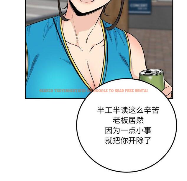 查看漫画最惨房东并不惨 - 第59话 - tymanga.com中的687957图片