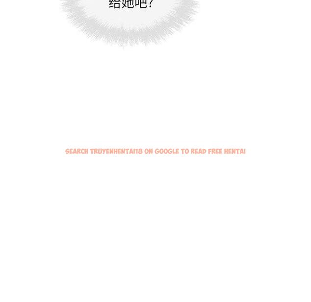 查看漫画最惨房东并不惨 - 第59话 - tymanga.com中的687965图片