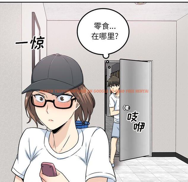 查看漫画最惨房东并不惨 - 第59话 - tymanga.com中的687966图片