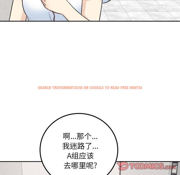 查看漫画最惨房东并不惨 - 第59话 - tymanga.com中的687967图片