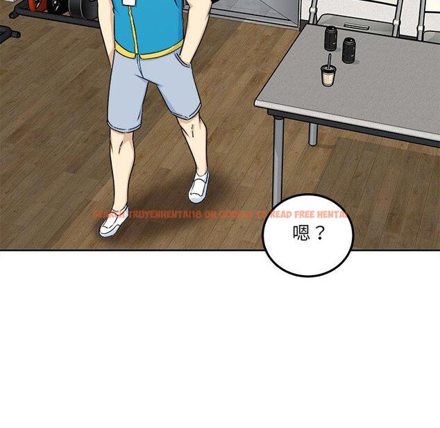 查看漫画最惨房东并不惨 - 第59话 - tymanga.com中的687974图片