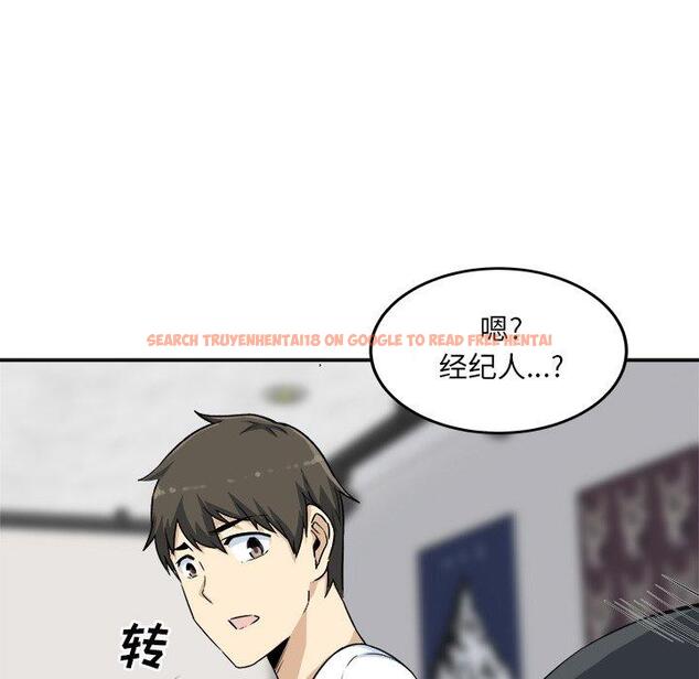 查看漫画最惨房东并不惨 - 第59话 - tymanga.com中的687977图片