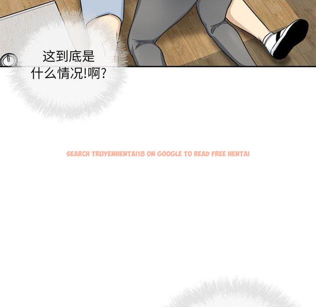 查看漫画最惨房东并不惨 - 第59话 - tymanga.com中的687980图片