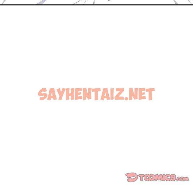 查看漫画最惨房东并不惨 - 第7话 - sayhentaiz.net中的680946图片